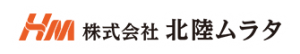 Ｒ６湯の国橋塗替塗装工事