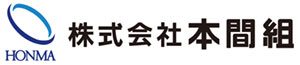 鳥屋野潟広域河川一級（防災安全緊急）築堤工事