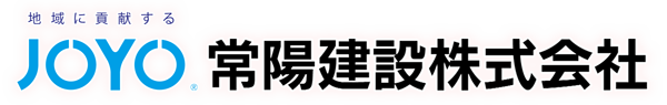 久慈川築堤工事紹介