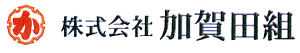 鳥屋野潟公園　サブグラウンド舗装改修工事