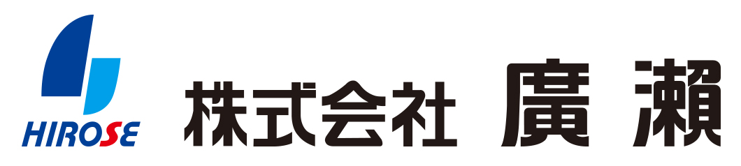 富永・吉栄地区　区画整理第１次工事