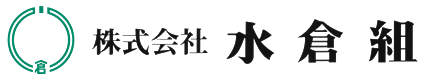 阿賀野バイパス　１７工区改良その２６工事