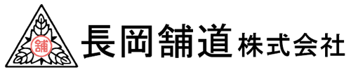 nagaoka_logo