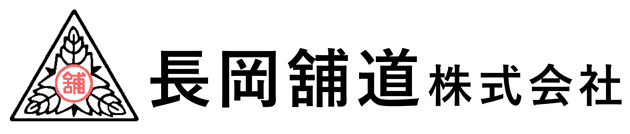 nagaoka_new_logo