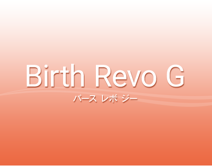 Birth Revo G