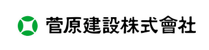 R5久慈川左岸家和楽地先築堤工事