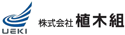 R3・4羽越管内舗装修繕工事