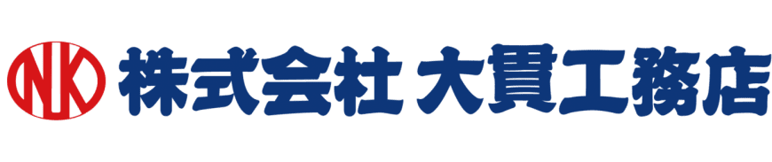 R5久慈川右岸山方地先下流部樋管改築工事