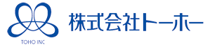 白根（1）横断歩道橋塗装塗替工事