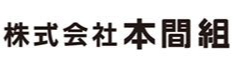 鳥屋野潟広域河川一級（防災安全緊急）築堤工事
