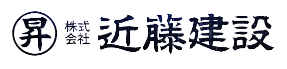 令和07年度　令和大江地区　名木野放水路第2次工事