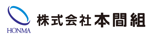 新潟港海岸（聖籠海岸地区）侵食対策4号突堤その6工事