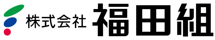 岩船港防災安全交付金（改修浚渫重点）航路埋没浚渫工事
