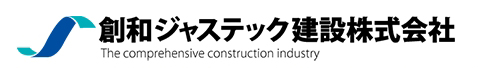 令和7・8年度糸魚川管内防災対策工事